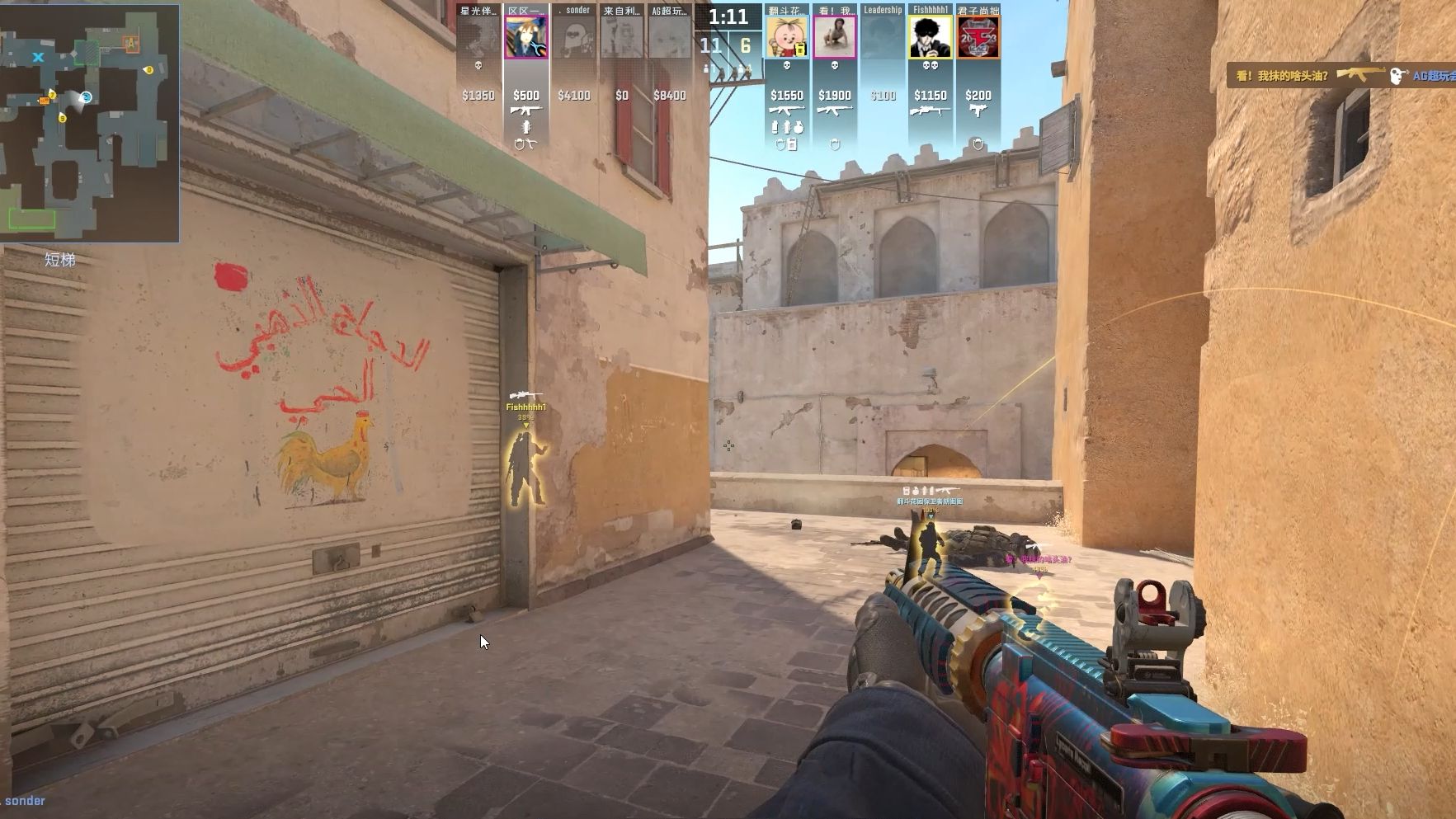 一蹴而就 一蹴而就