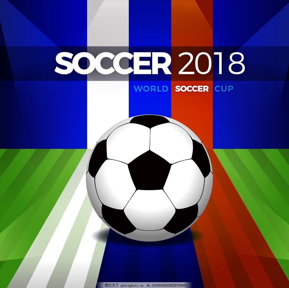 胜利对葡萄 胜利对葡萄