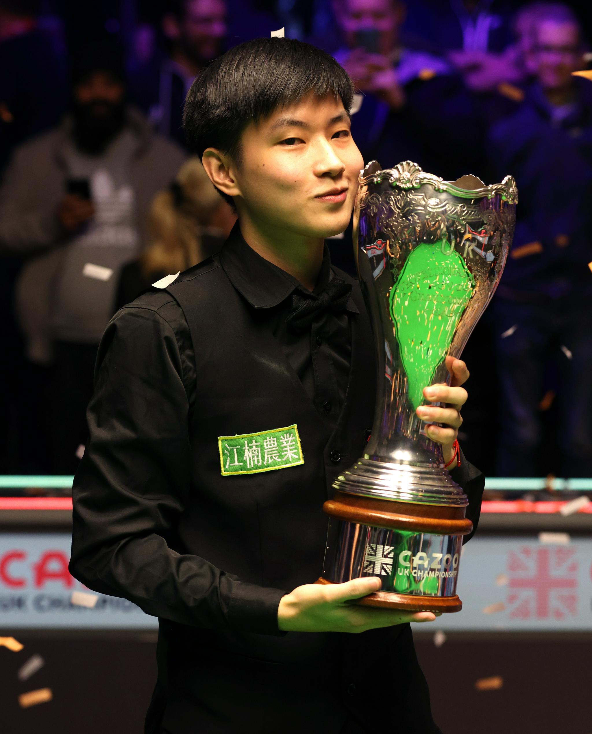 于洋用他的 于洋用他的