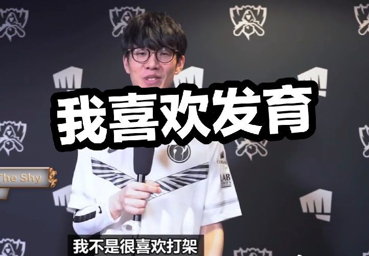 在公众舆论 在公众舆论