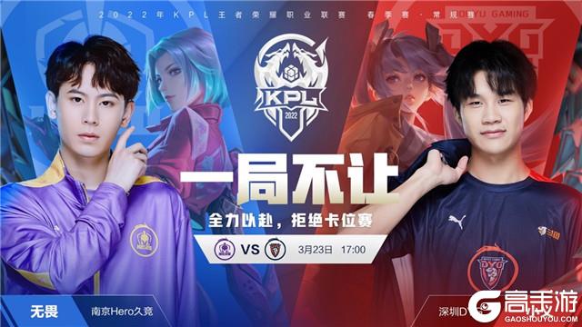 队的新 队的新