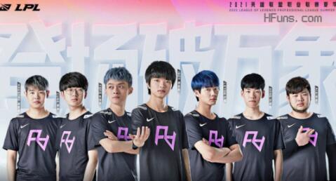 切尔西球迷 切尔西球迷