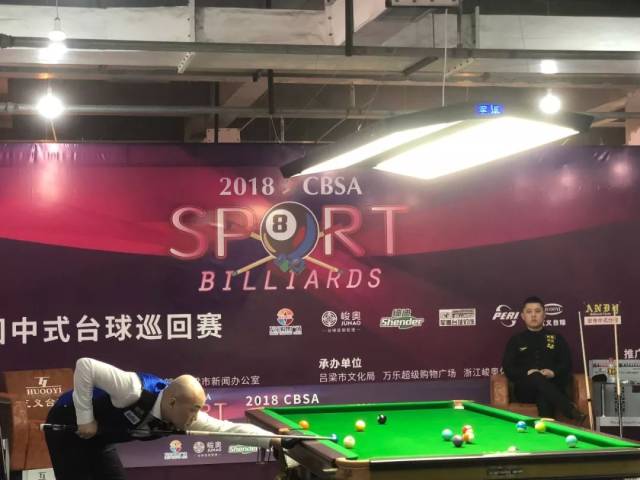 瞬间 瞬间